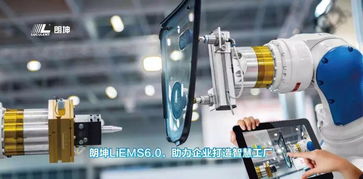 19年砥礪前行 信息科技技術(shù)開(kāi)發(fā)之路的不易與榮光