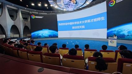 學思踐悟，舍風勵行——信息科技與人工智能英才班北京暑期訪學紀實